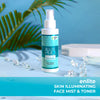 Neolayr  Pro Enlite Skin Illuminating Face Mist And Toner 100 ml